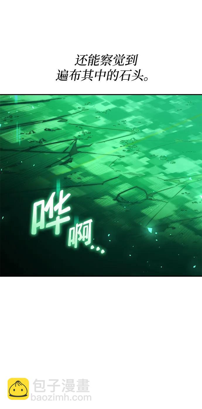 第41话92