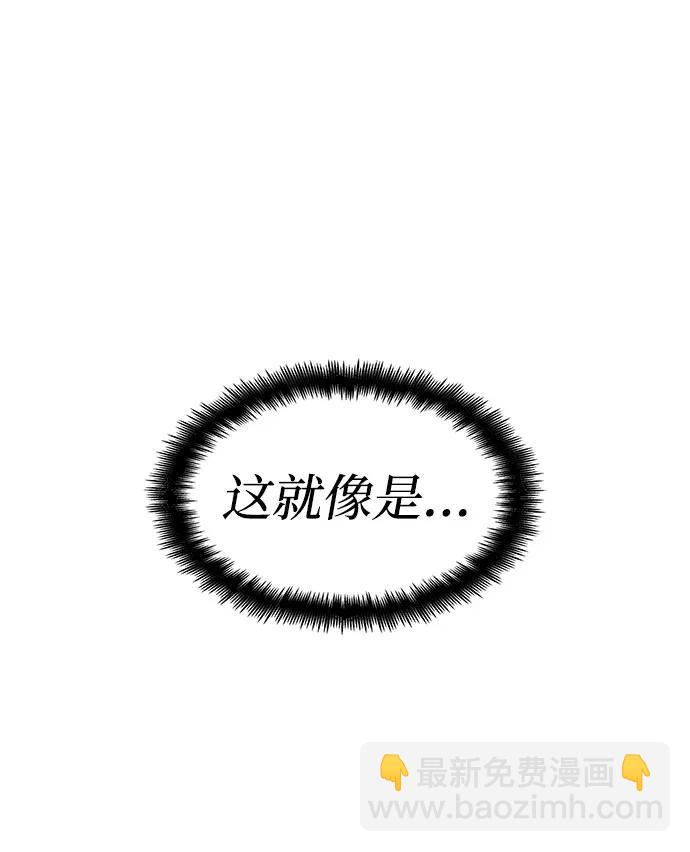 第41话94