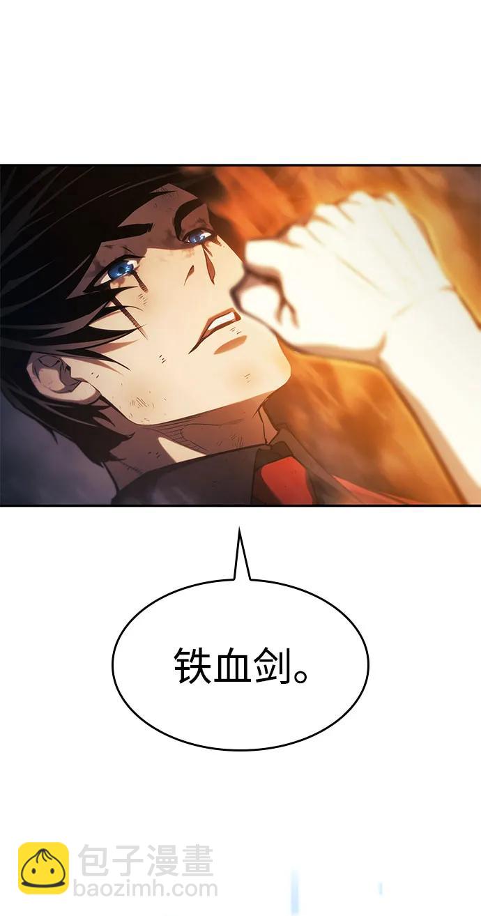 第42话16