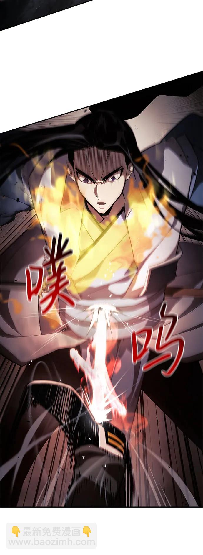 第42话18