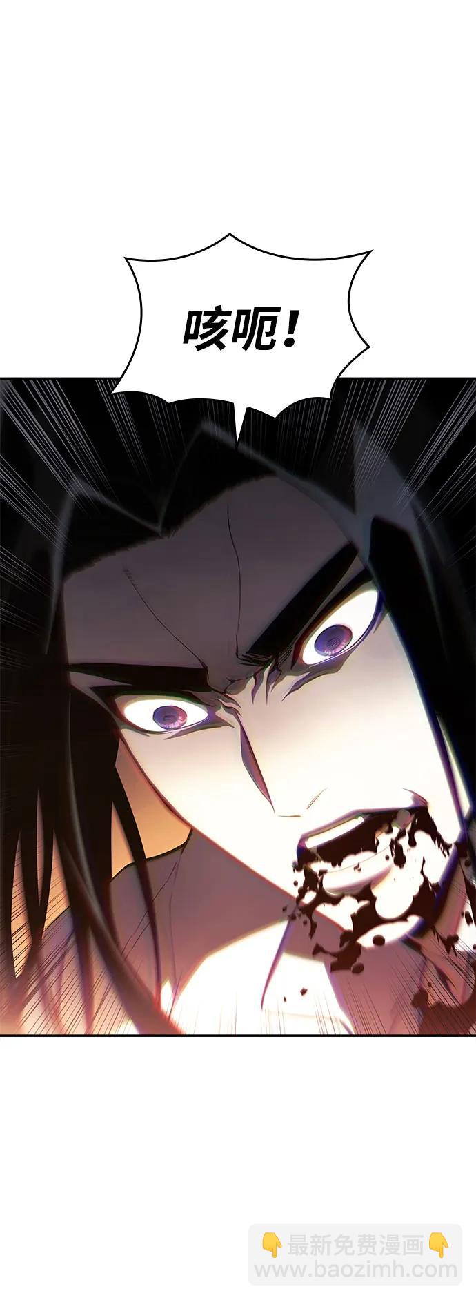 第42话19