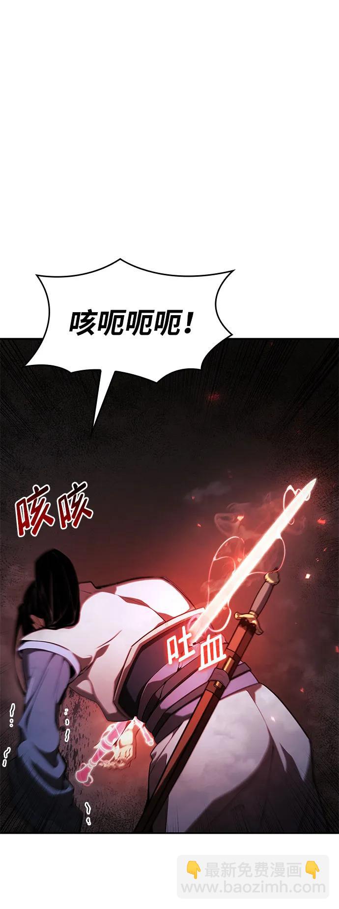 第42话21
