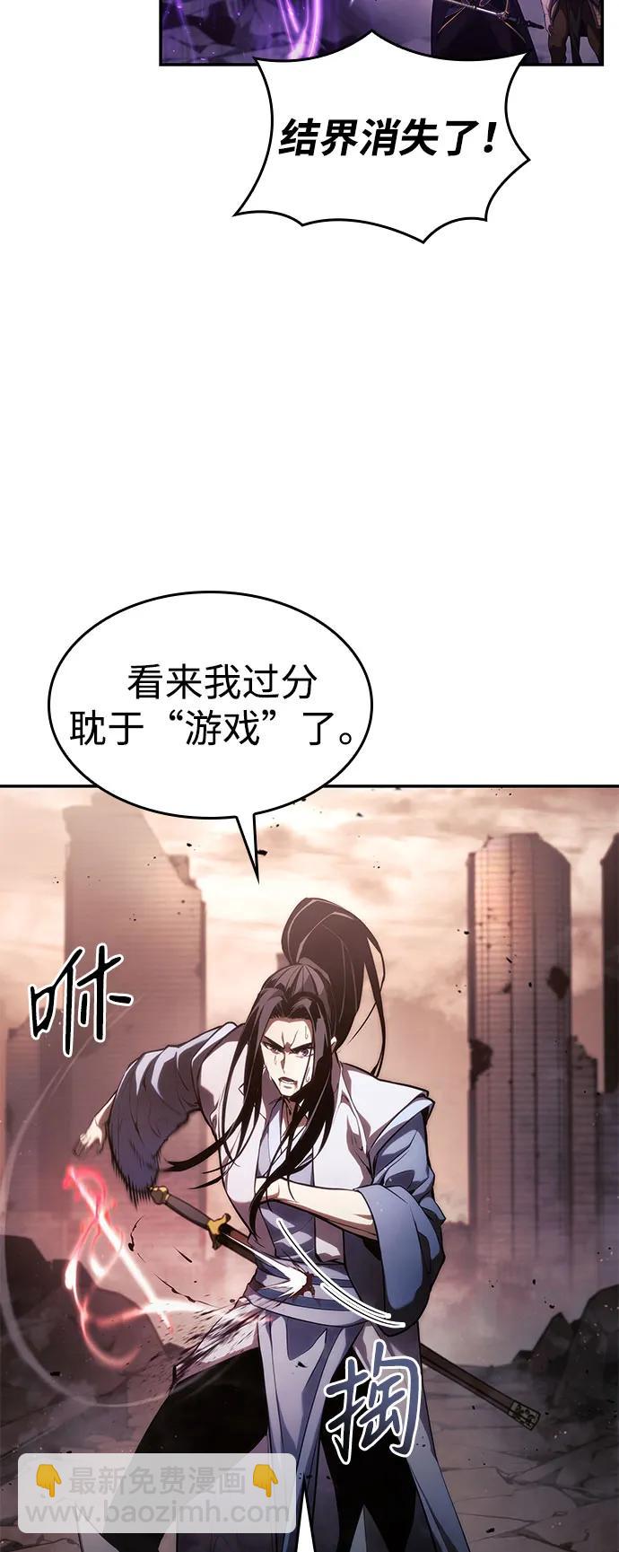 第42话25