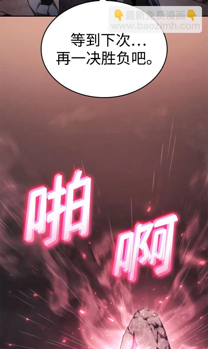 第42话26