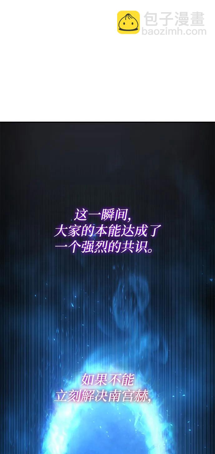 第42话30