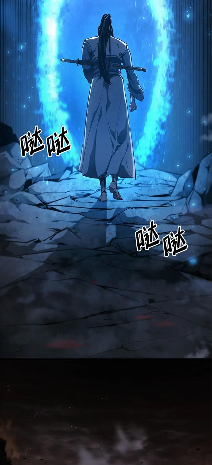 第42话31