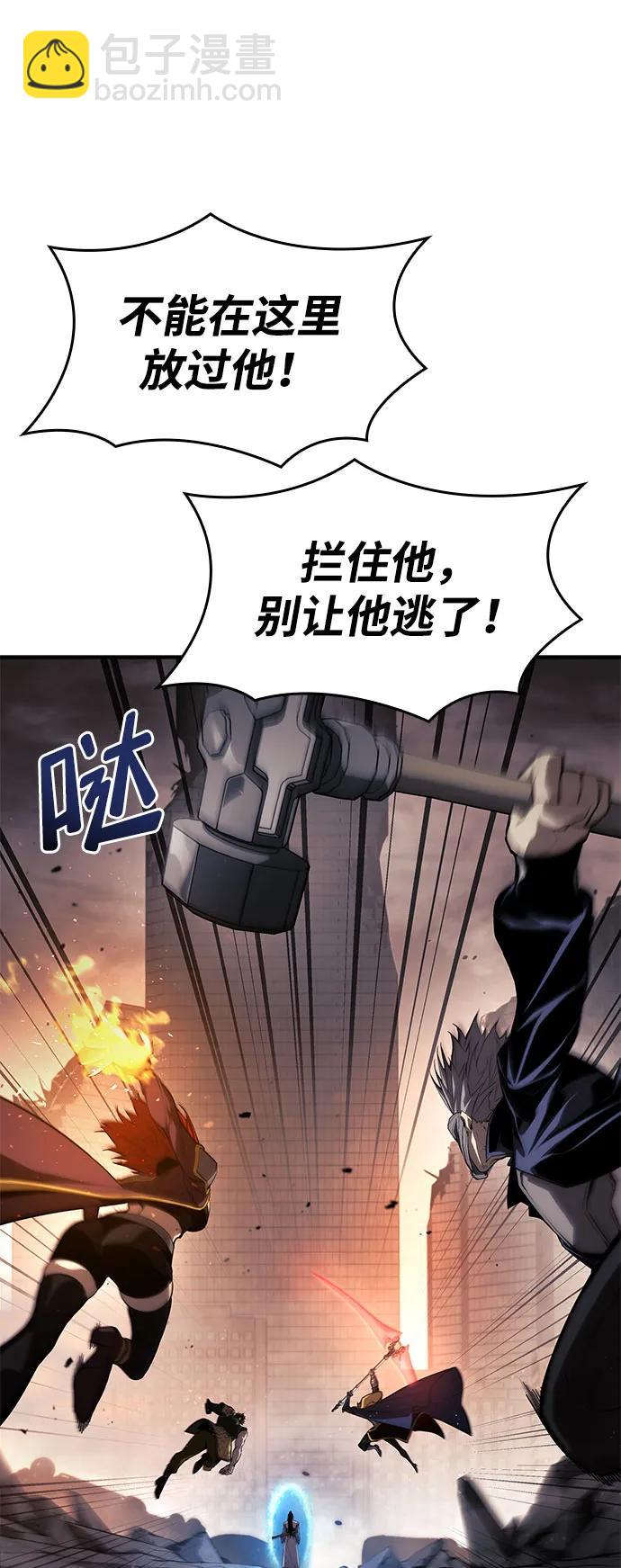 第42话33