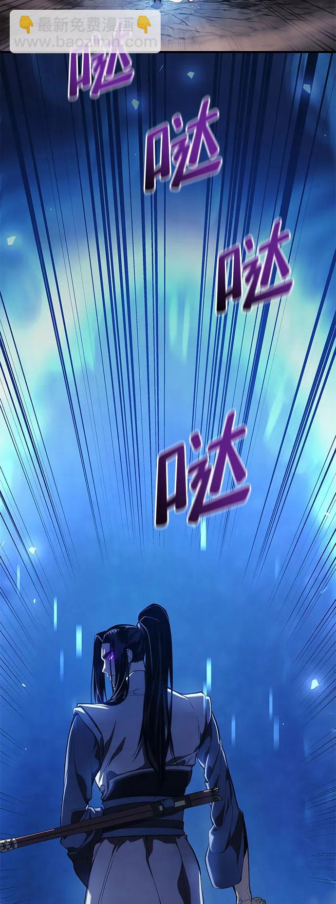 第42话34