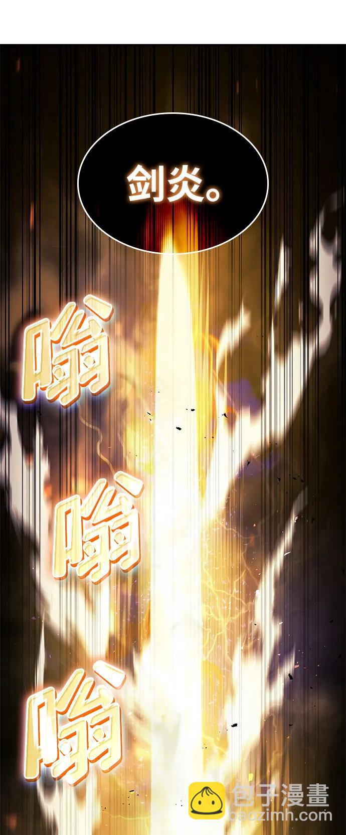 第42话37
