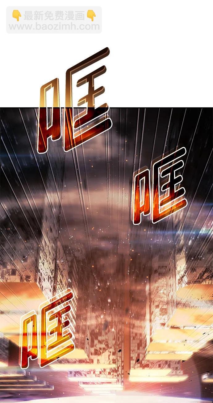 第42话43