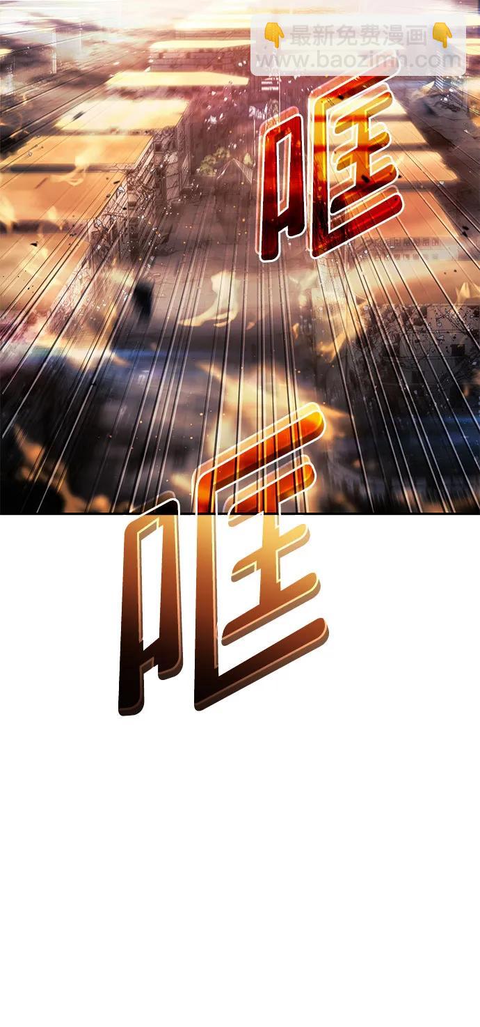 第42话44