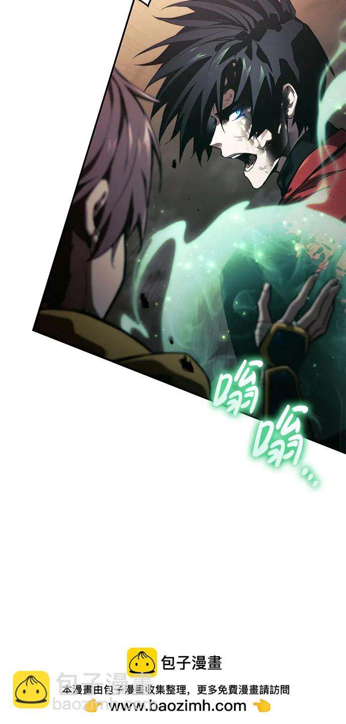 第42话53
