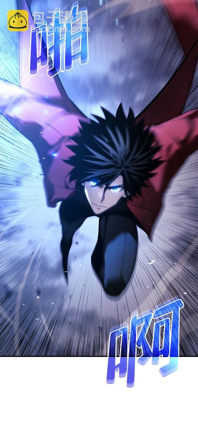 第42话6