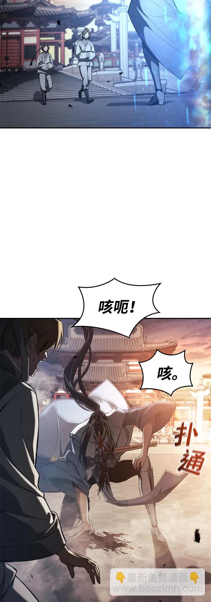 第42话61