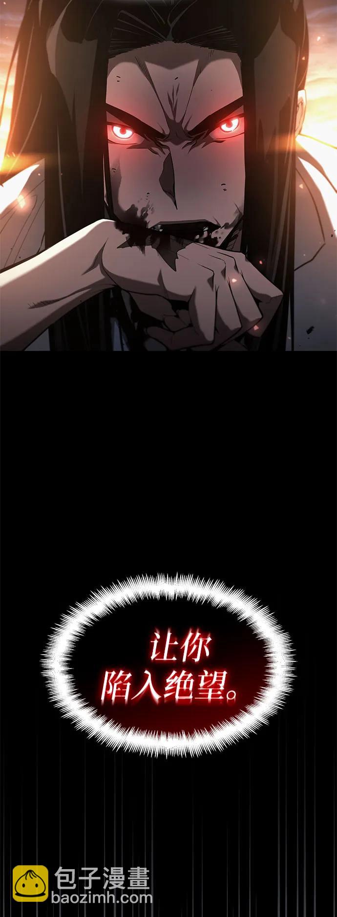 第42话63