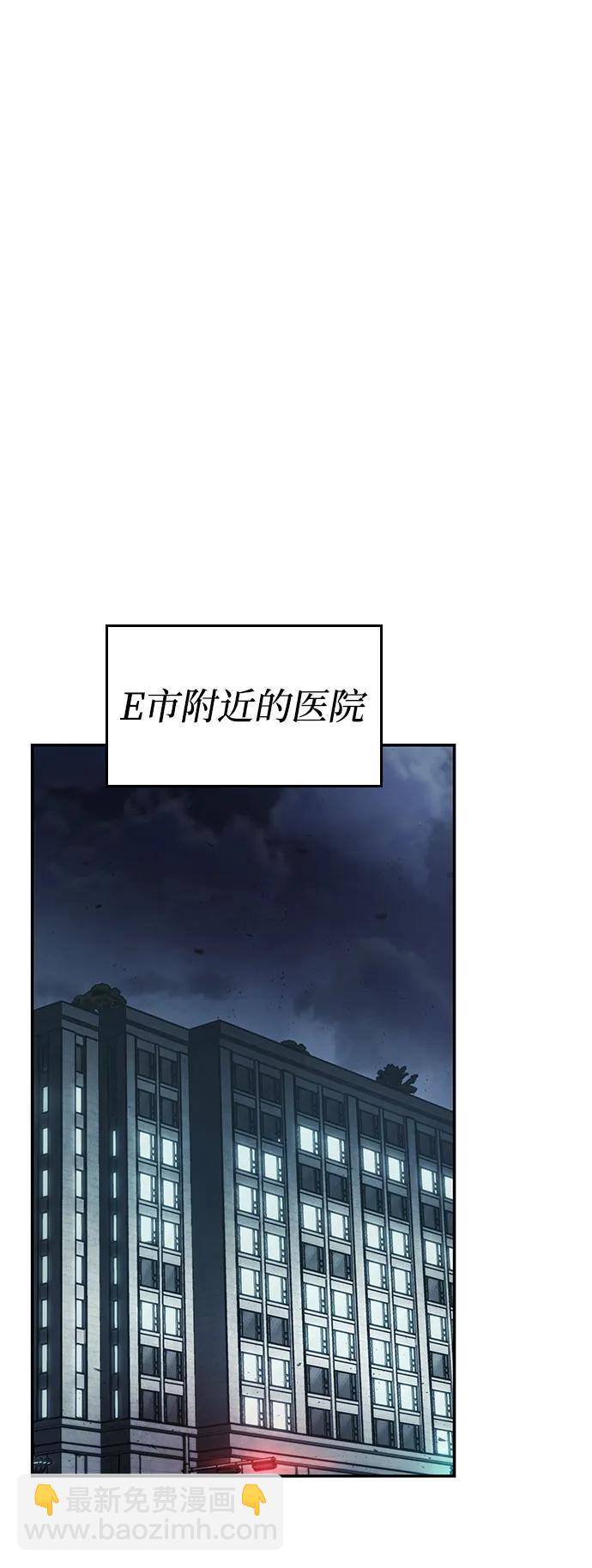 第42话65