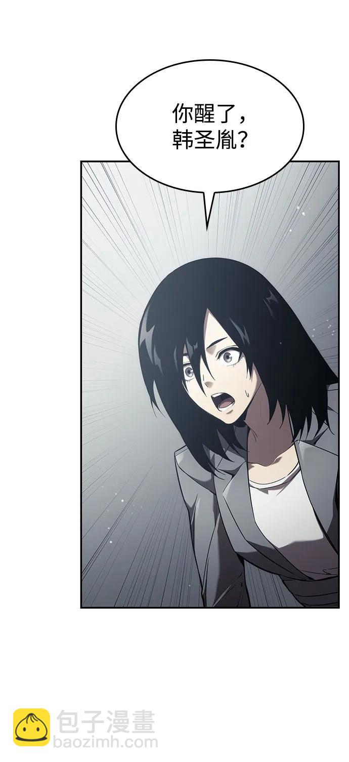 第42话67