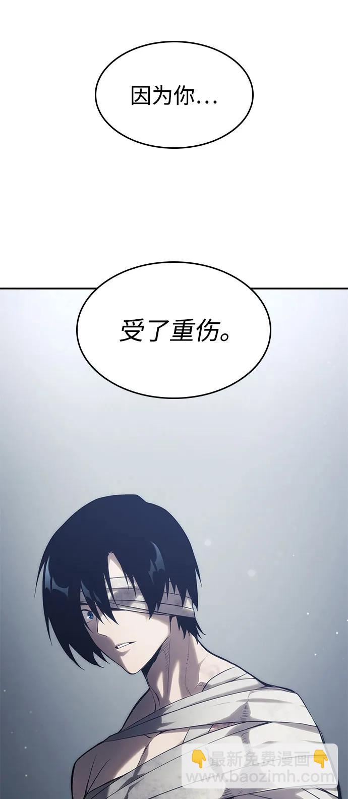 第42话69