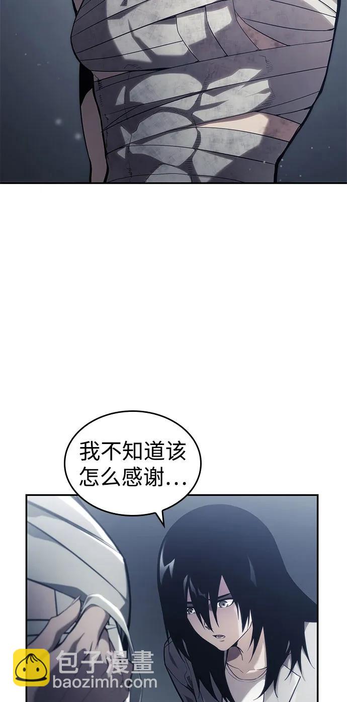 第42话70