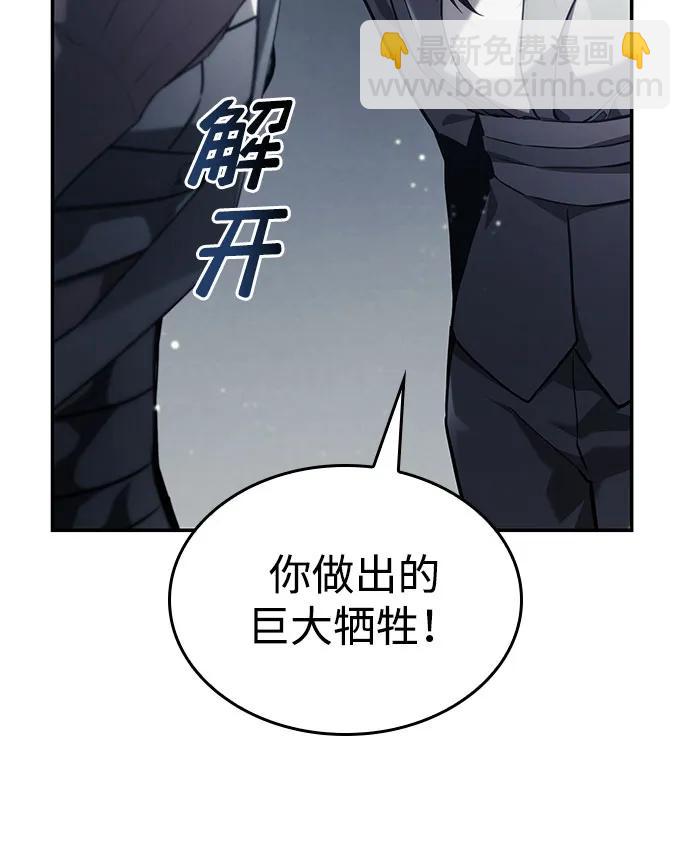 第42话71