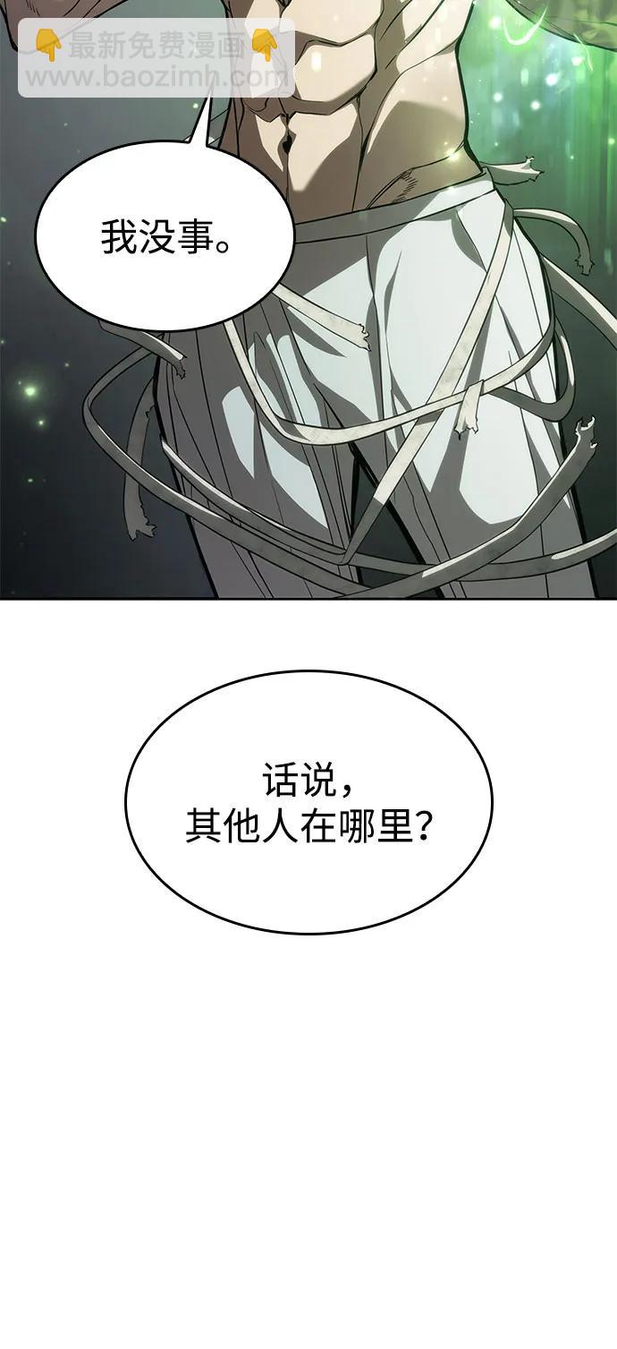 第42话73