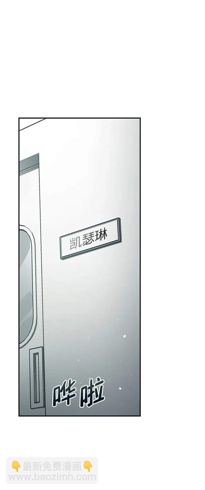 第42话74