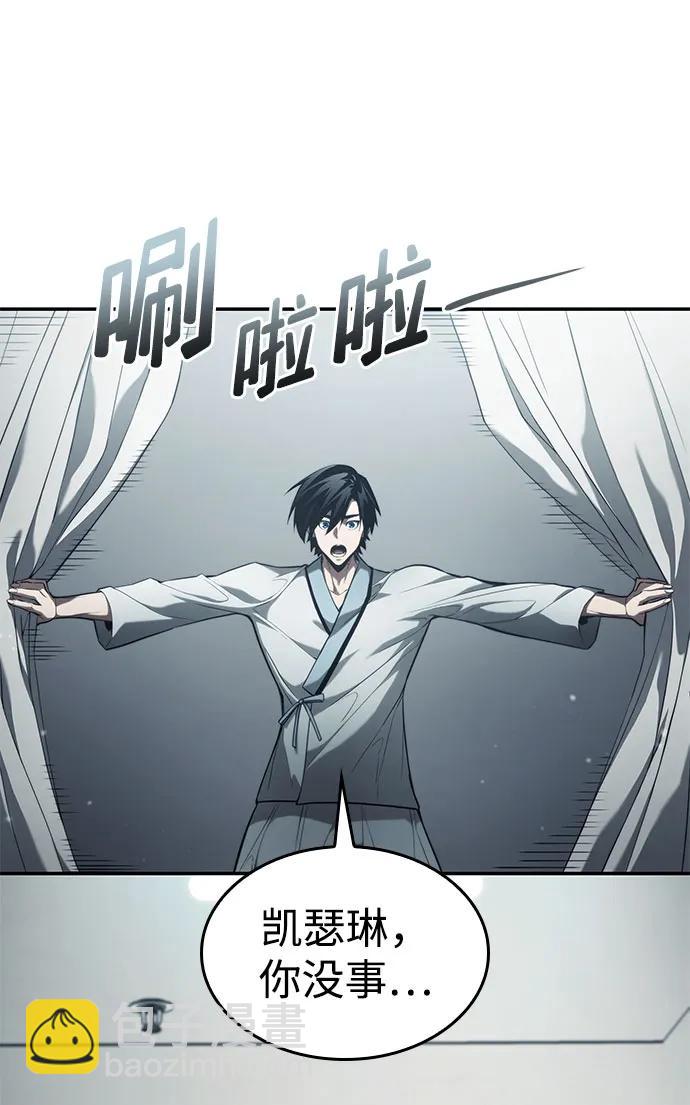 第42话75