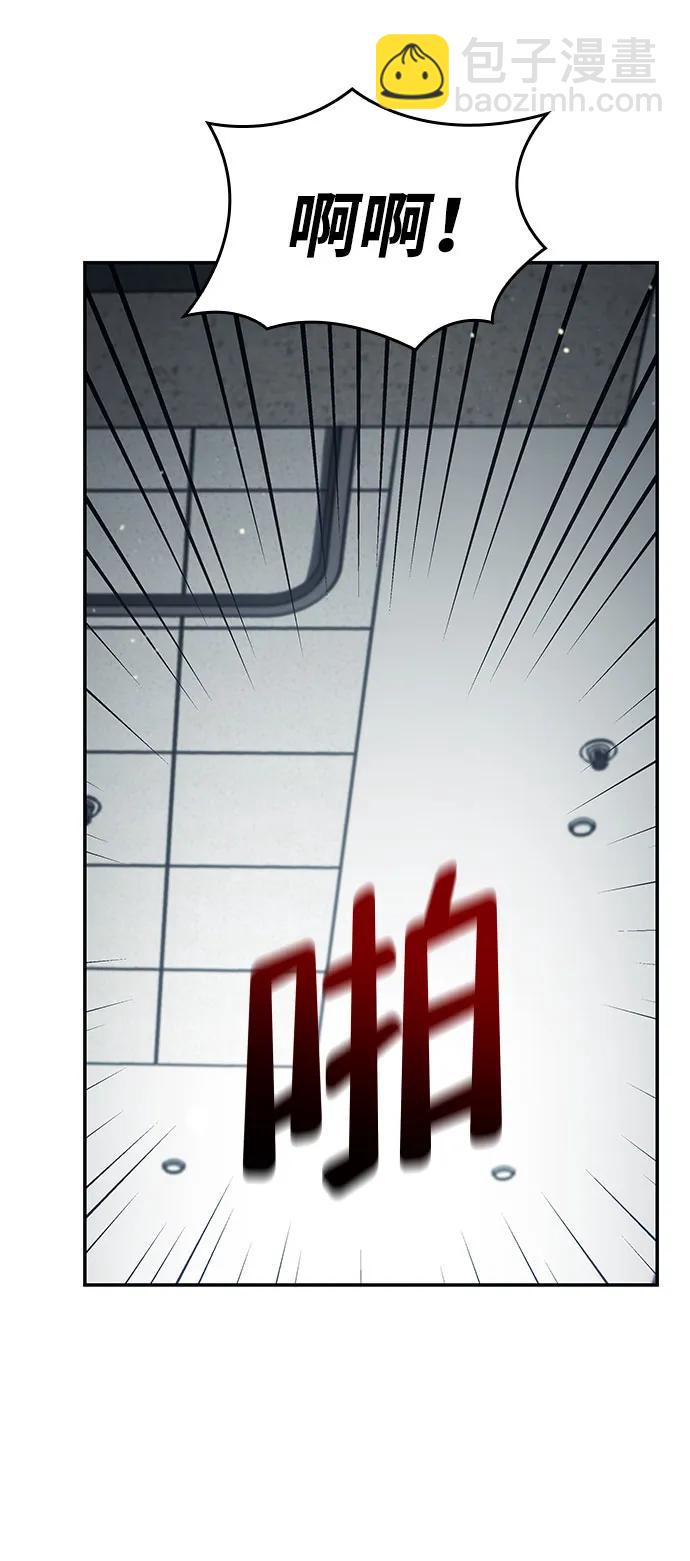 第42话77