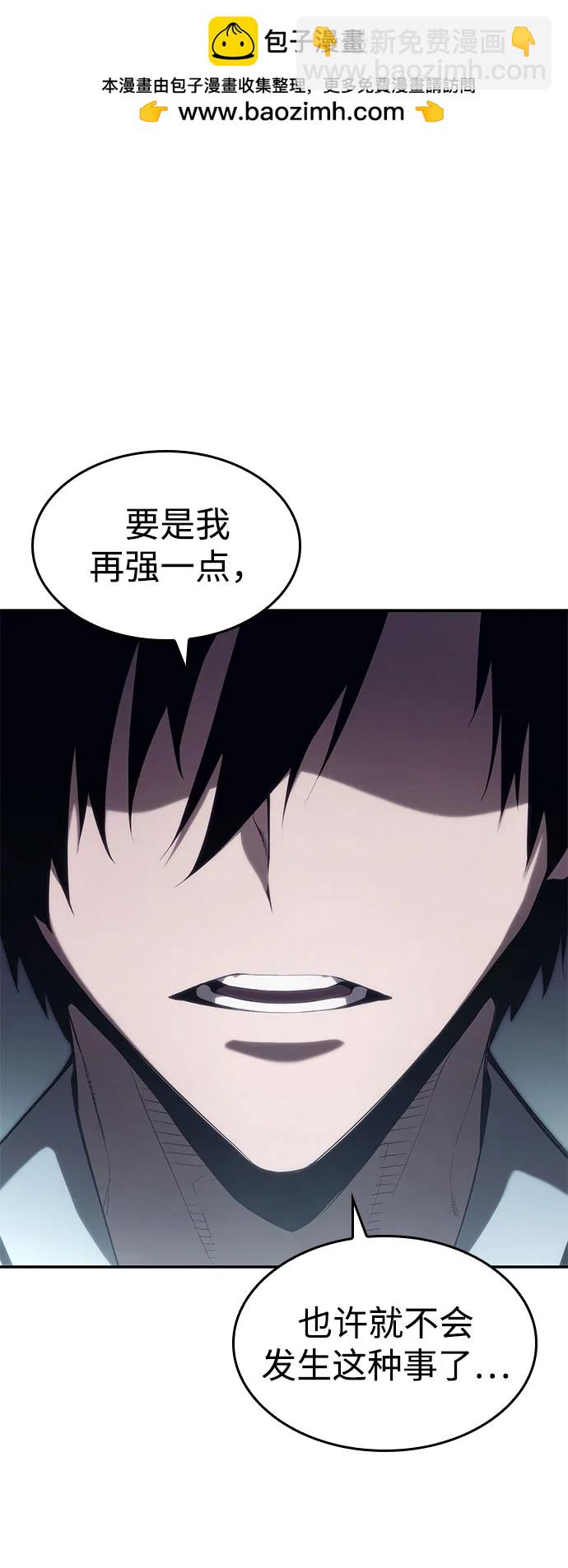 第42话88