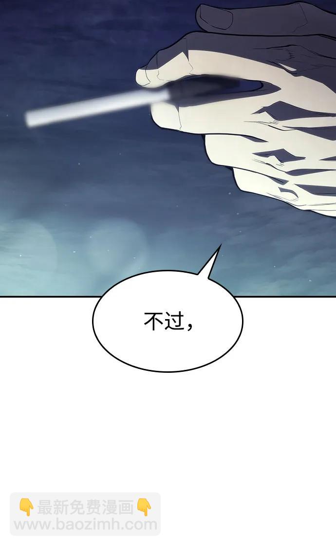 第42话92
