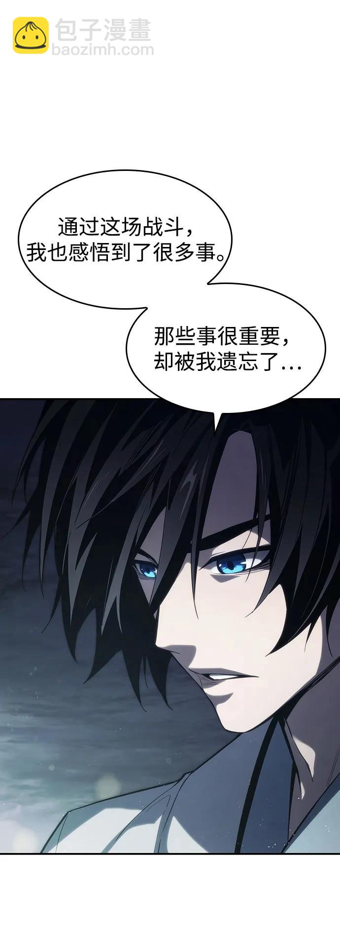 第42话94