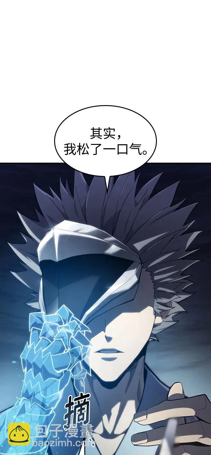 第42话95