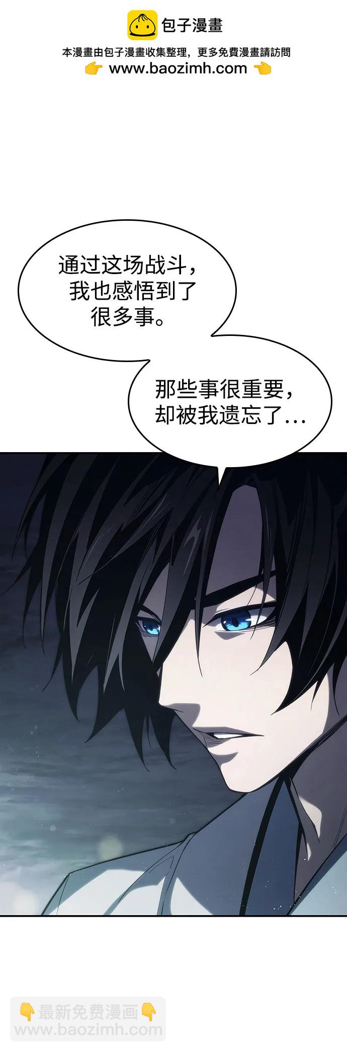 第43话1