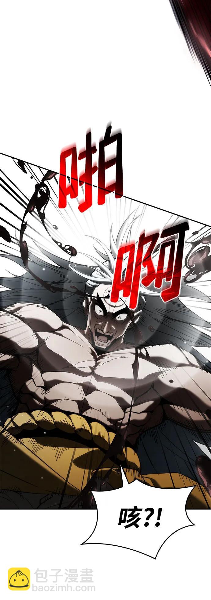 第43话104