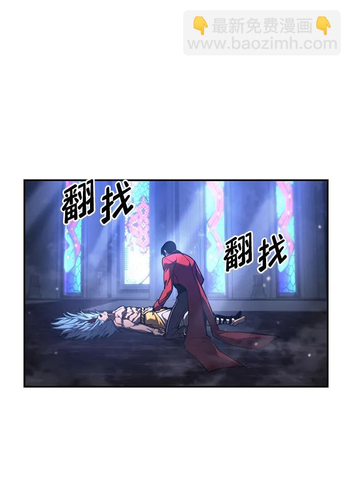 第43话111