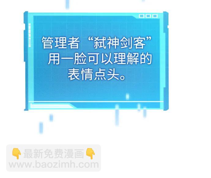 第43话113