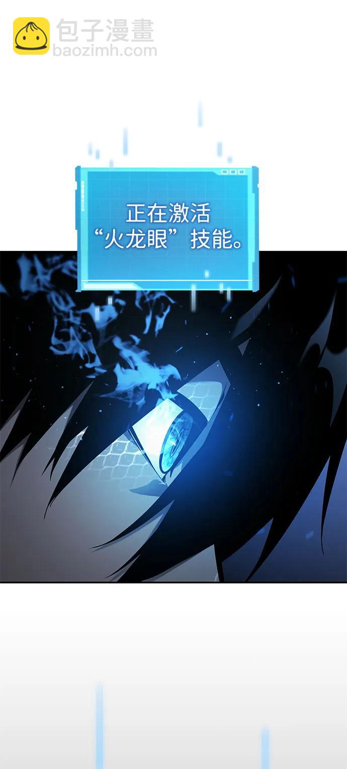 第43话114