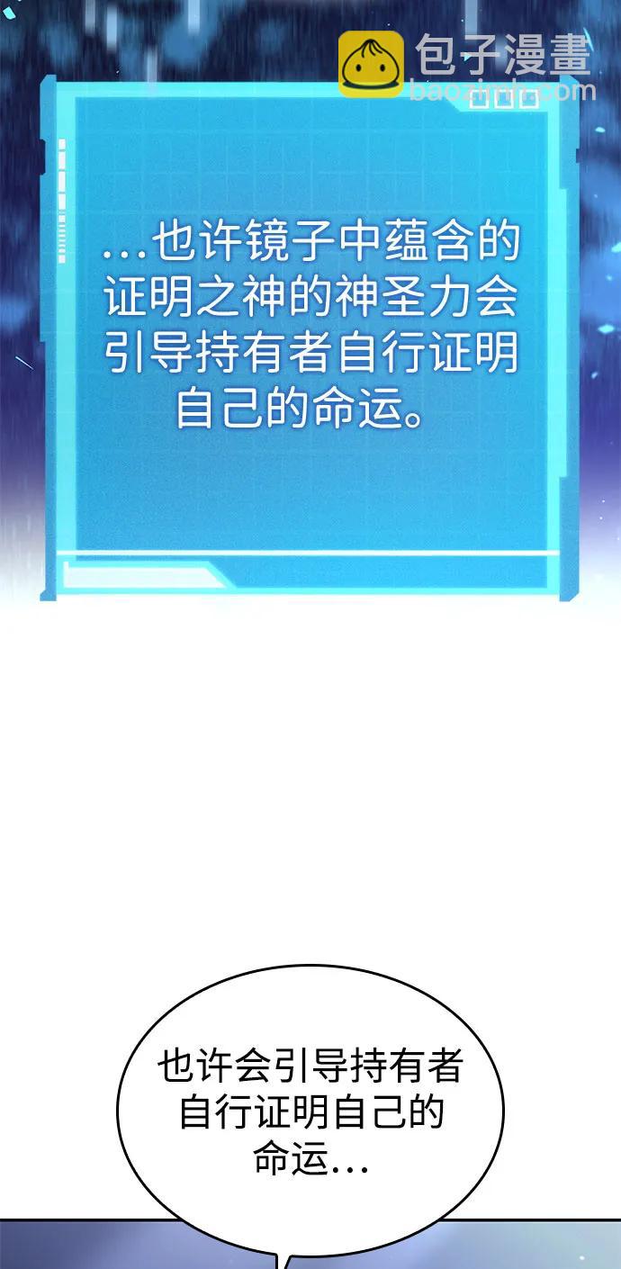 第43话116