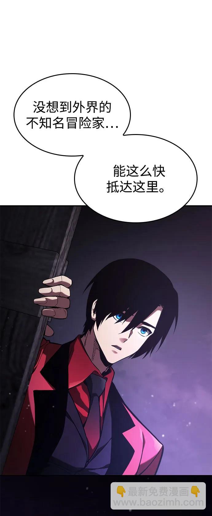 第43话119