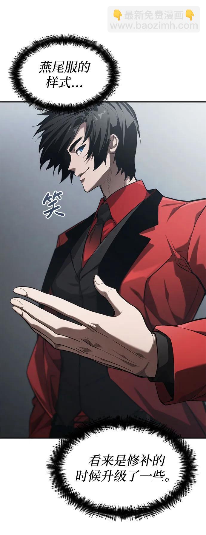 第43话12
