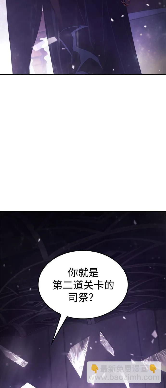 第43话121