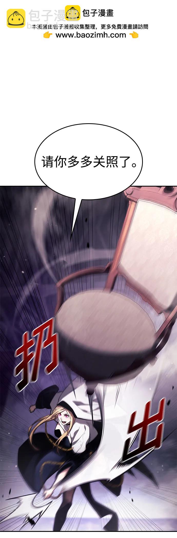 第43话125