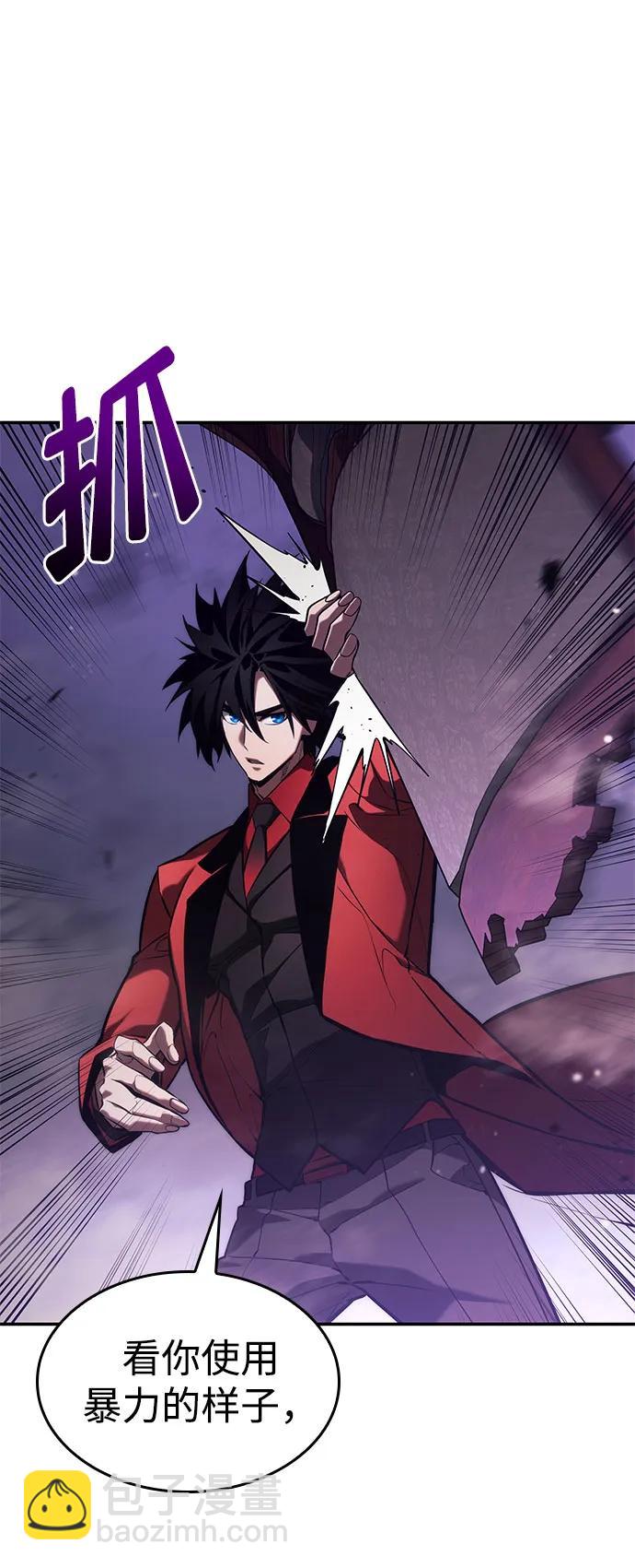 第43话126