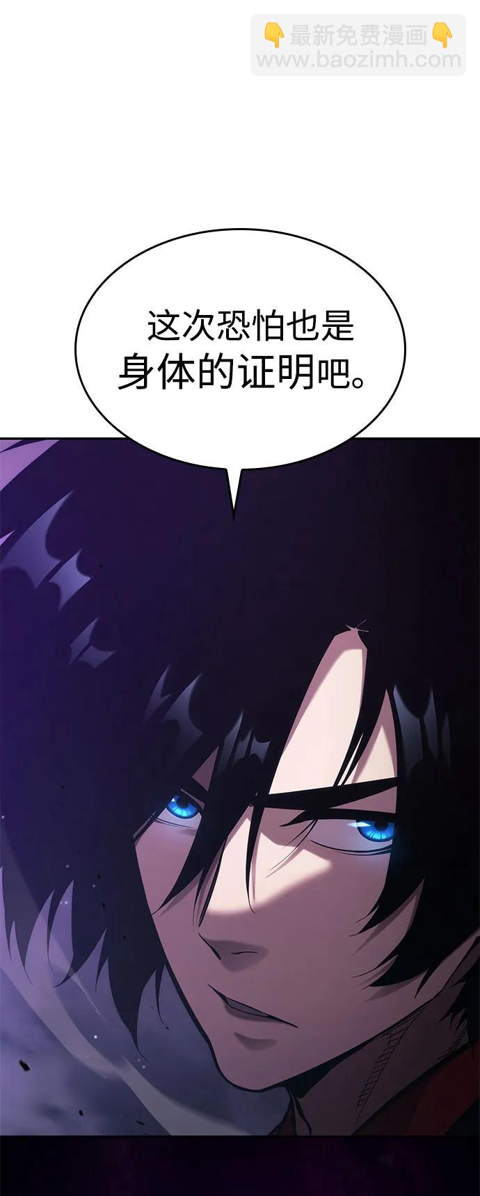第43话127