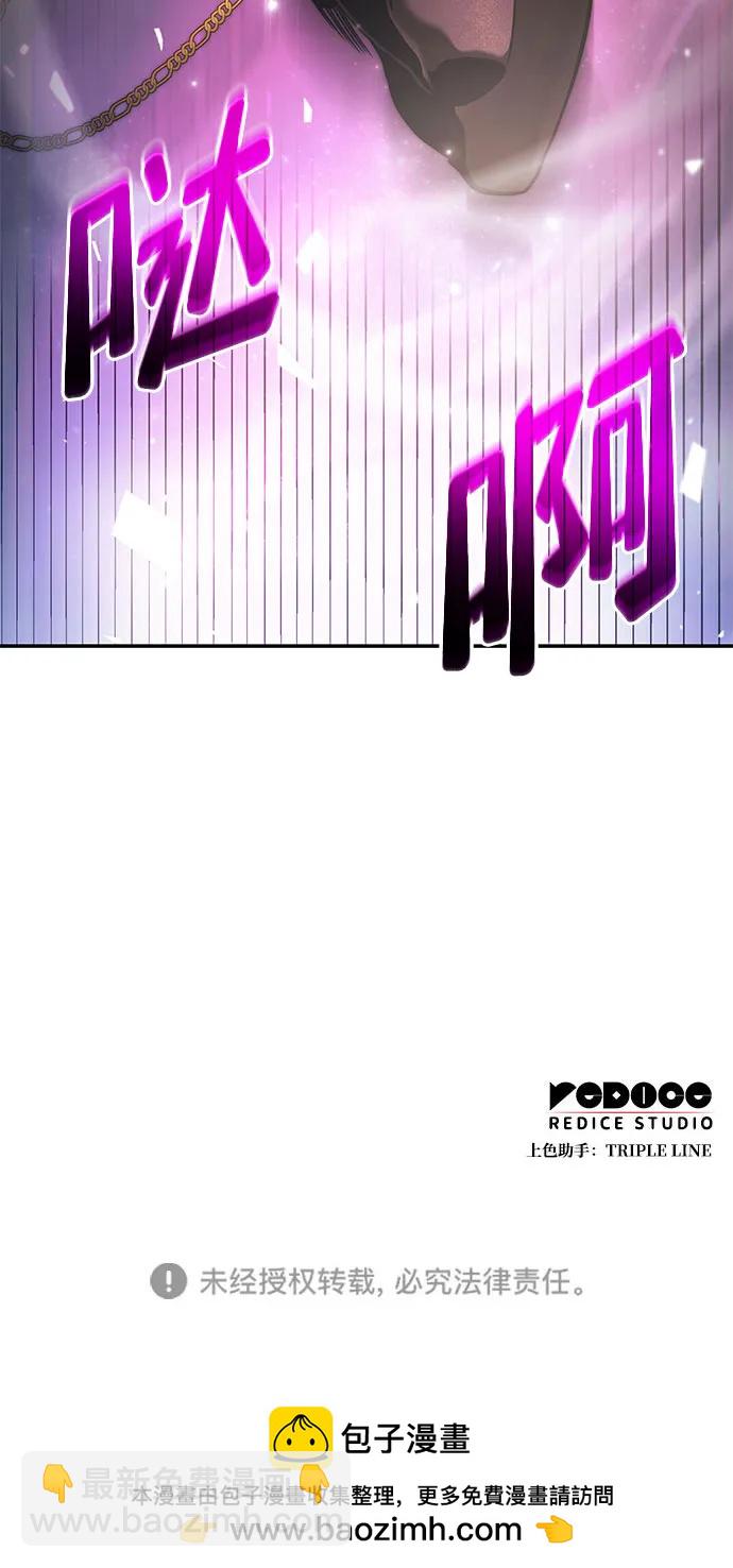 第43话130