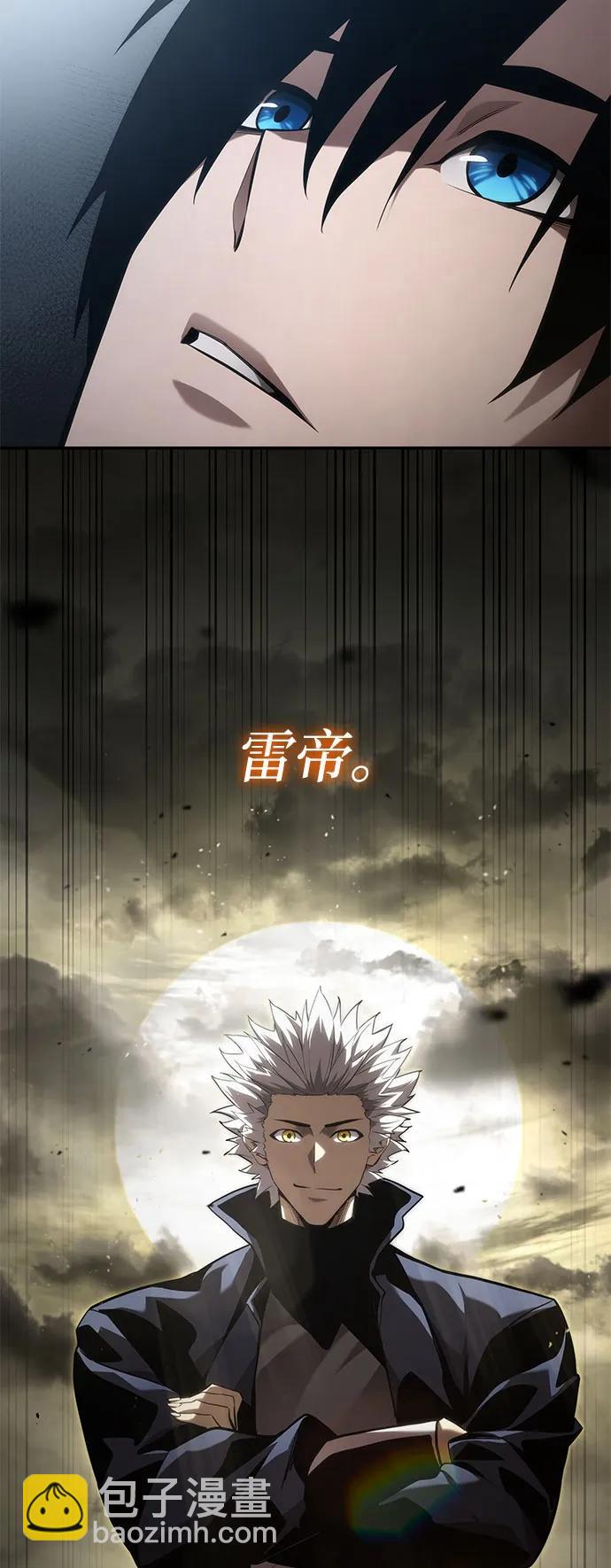 第43话19