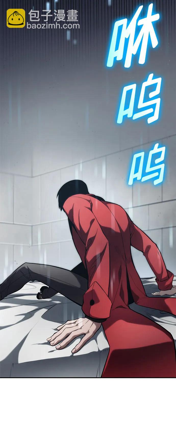第43话28
