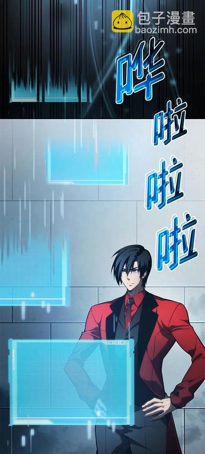 第43话39