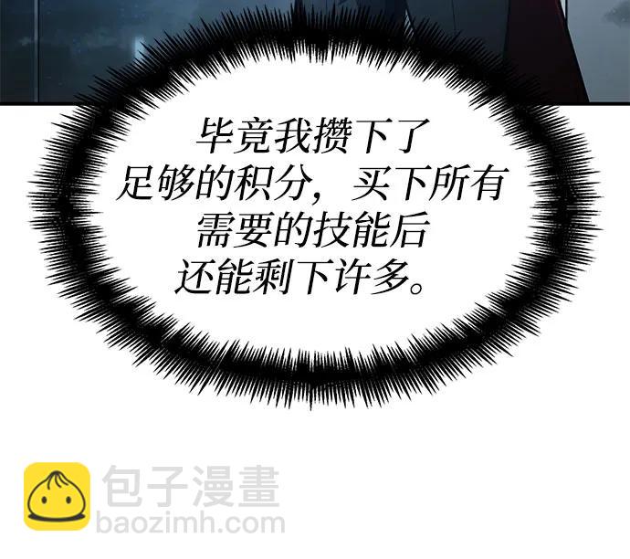 第43话40