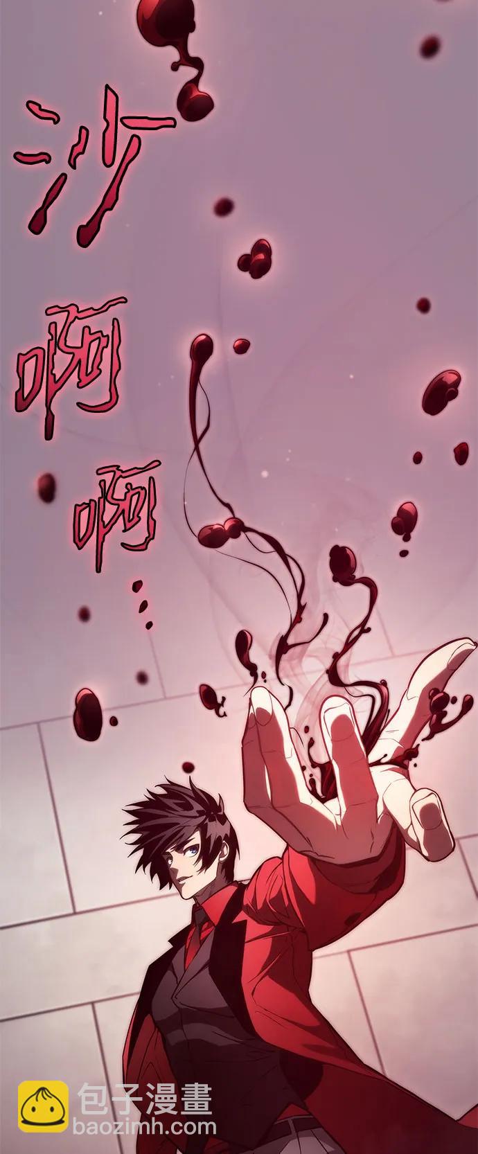 第43话59